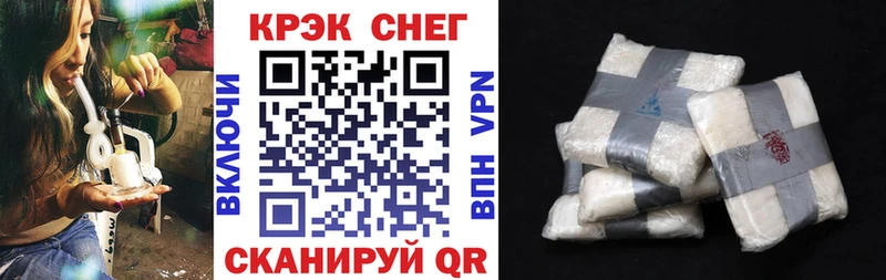 КОКАИН Колумбийский продажа наркотиков Кашин