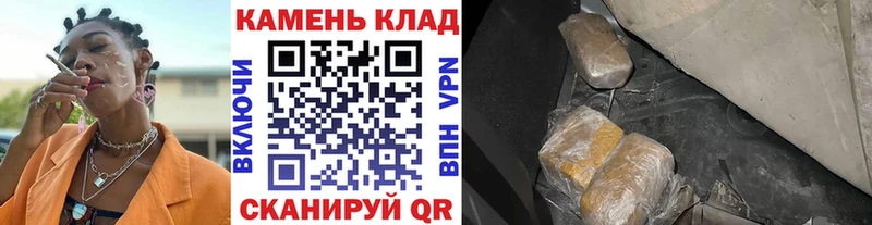 ГАШИШ 40% ТГК  Кашин 
