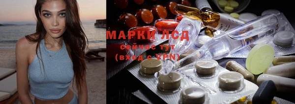прущая мука Баксан