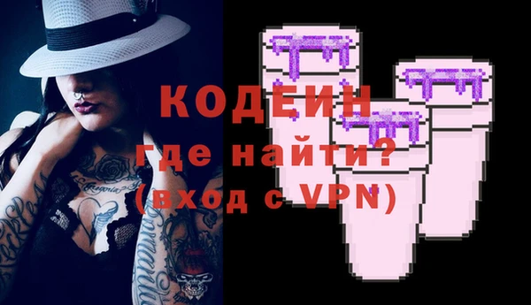 мет Арсеньев