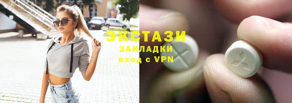 прущая мука Баксан