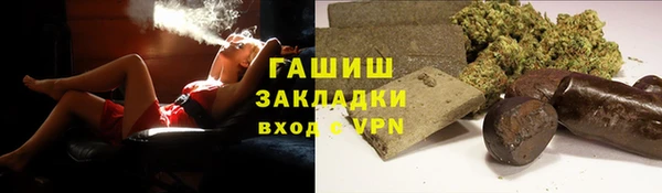 прущая мука Баксан
