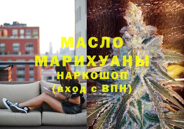 прущая мука Балабаново