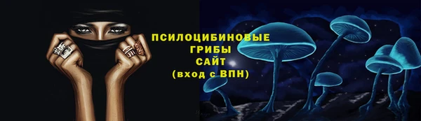 марихуана Балахна