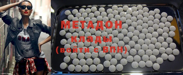 мет Арсеньев
