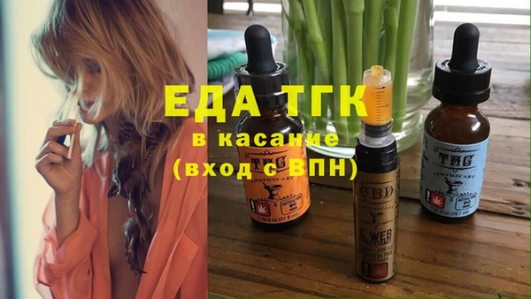 прущая мука Баксан